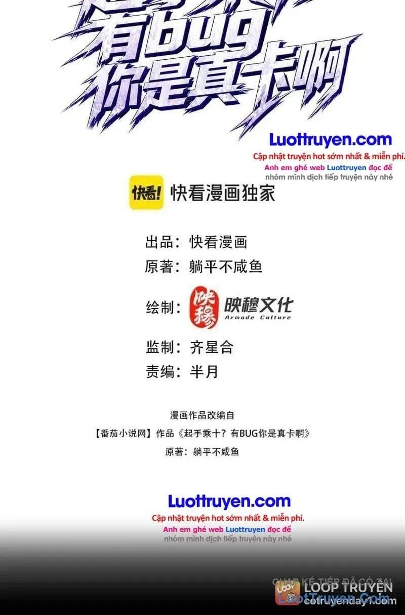 Hệ Thống Nhân Mười Thẻ Này Có Bug Rồi! Chap 6 - Next Chap 7
