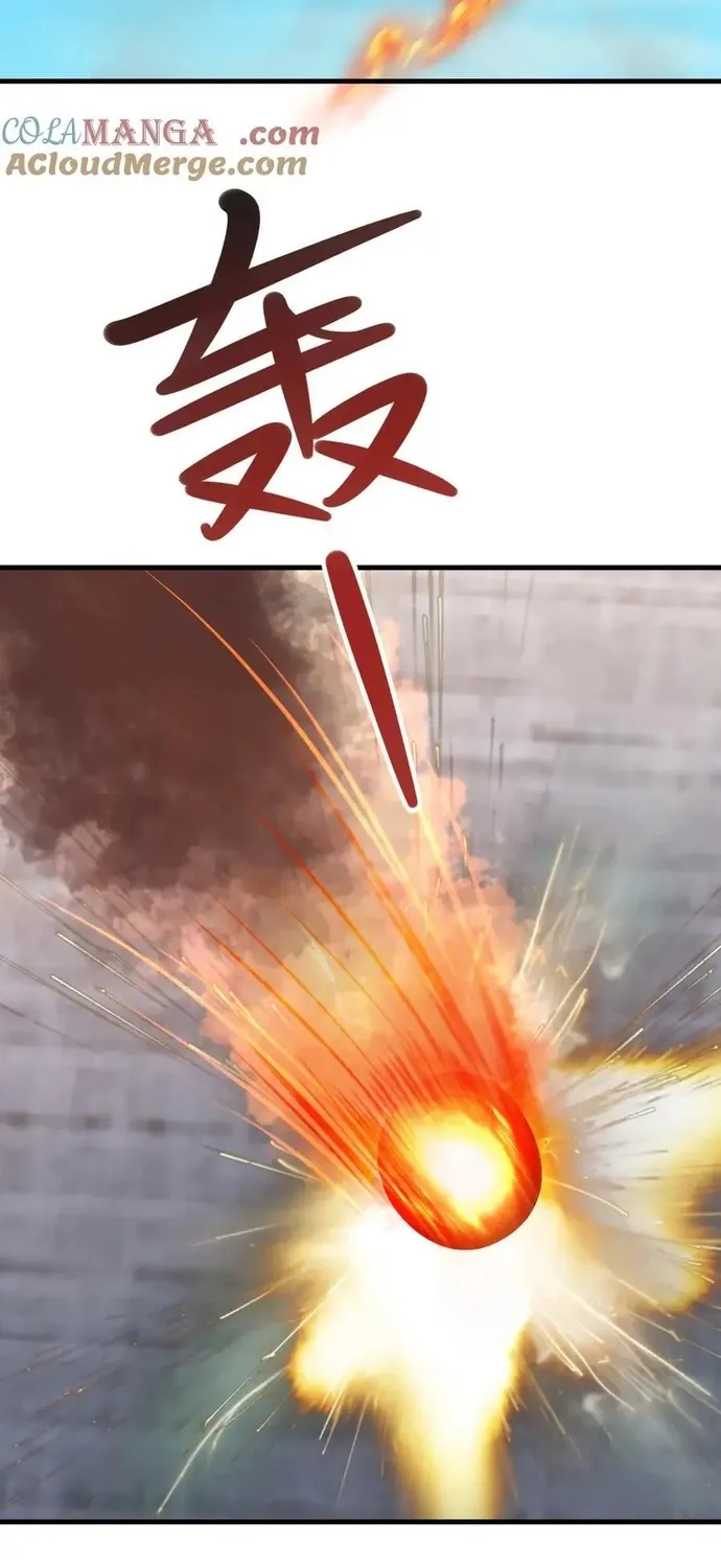 Hệ Thống Siêu Cấp Trà Xanh Chap 116 - Next Chap 117