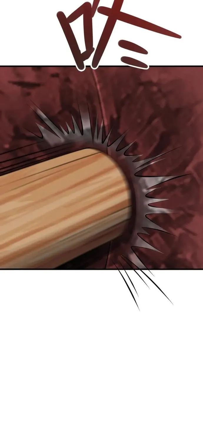 Hệ Thống Siêu Cấp Trà Xanh Chap 116 - Next Chap 117