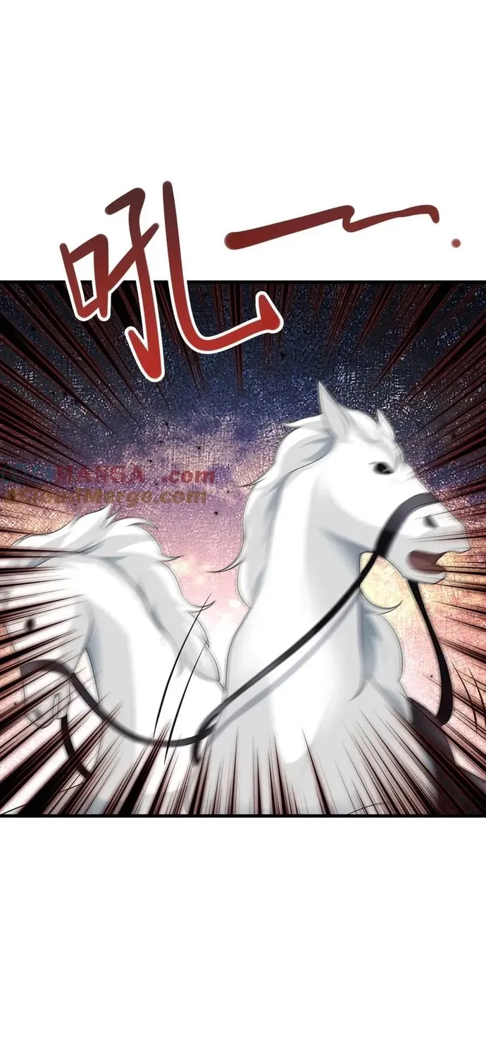 Hệ Thống Siêu Cấp Trà Xanh Chap 116 - Next Chap 117