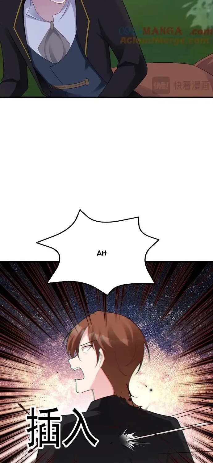 Hệ Thống Siêu Cấp Trà Xanh Chap 117 - Next Chap 118