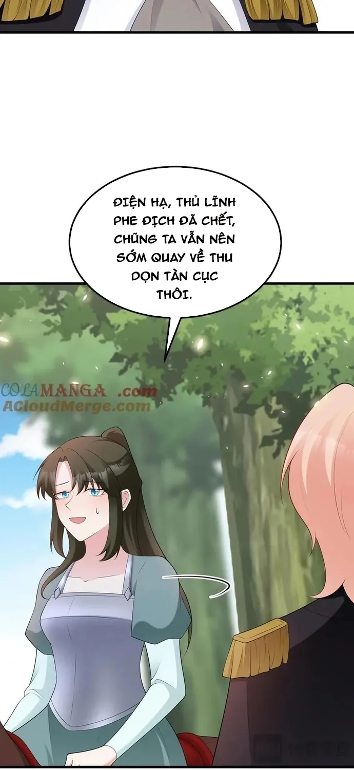 Hệ Thống Siêu Cấp Trà Xanh Chap 117 - Next Chap 118