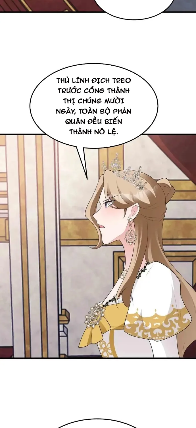 Hệ Thống Siêu Cấp Trà Xanh Chap 117 - Next Chap 118