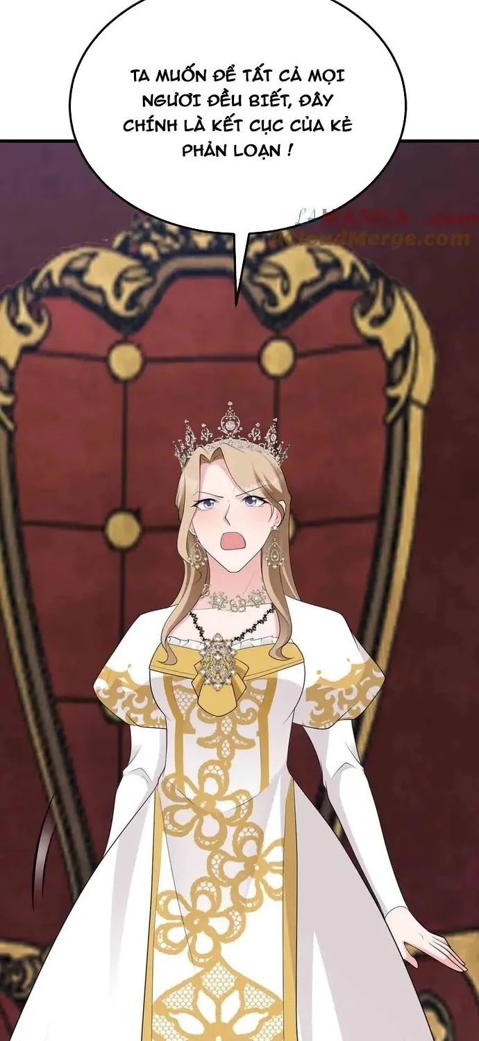 Hệ Thống Siêu Cấp Trà Xanh Chap 117 - Next Chap 118