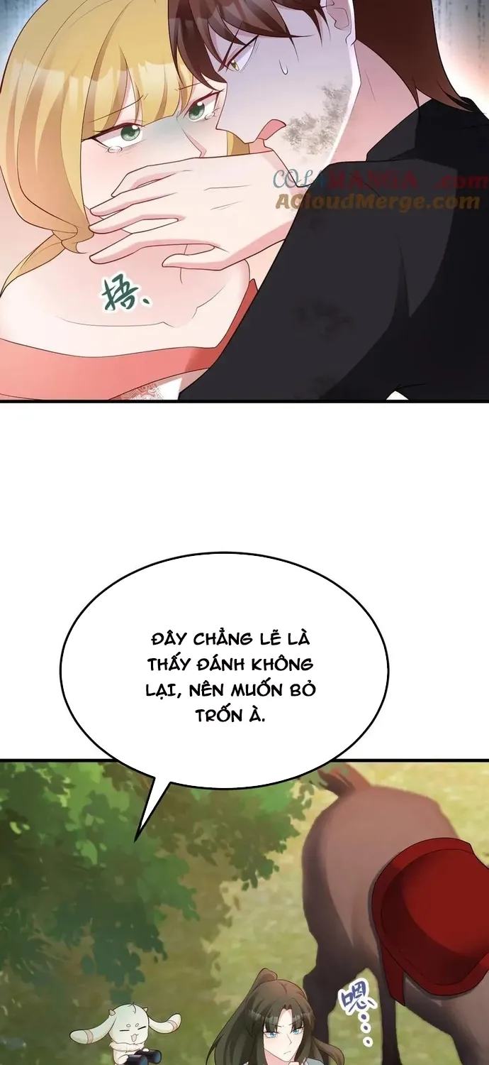 Hệ Thống Siêu Cấp Trà Xanh Chap 117 - Next Chap 118