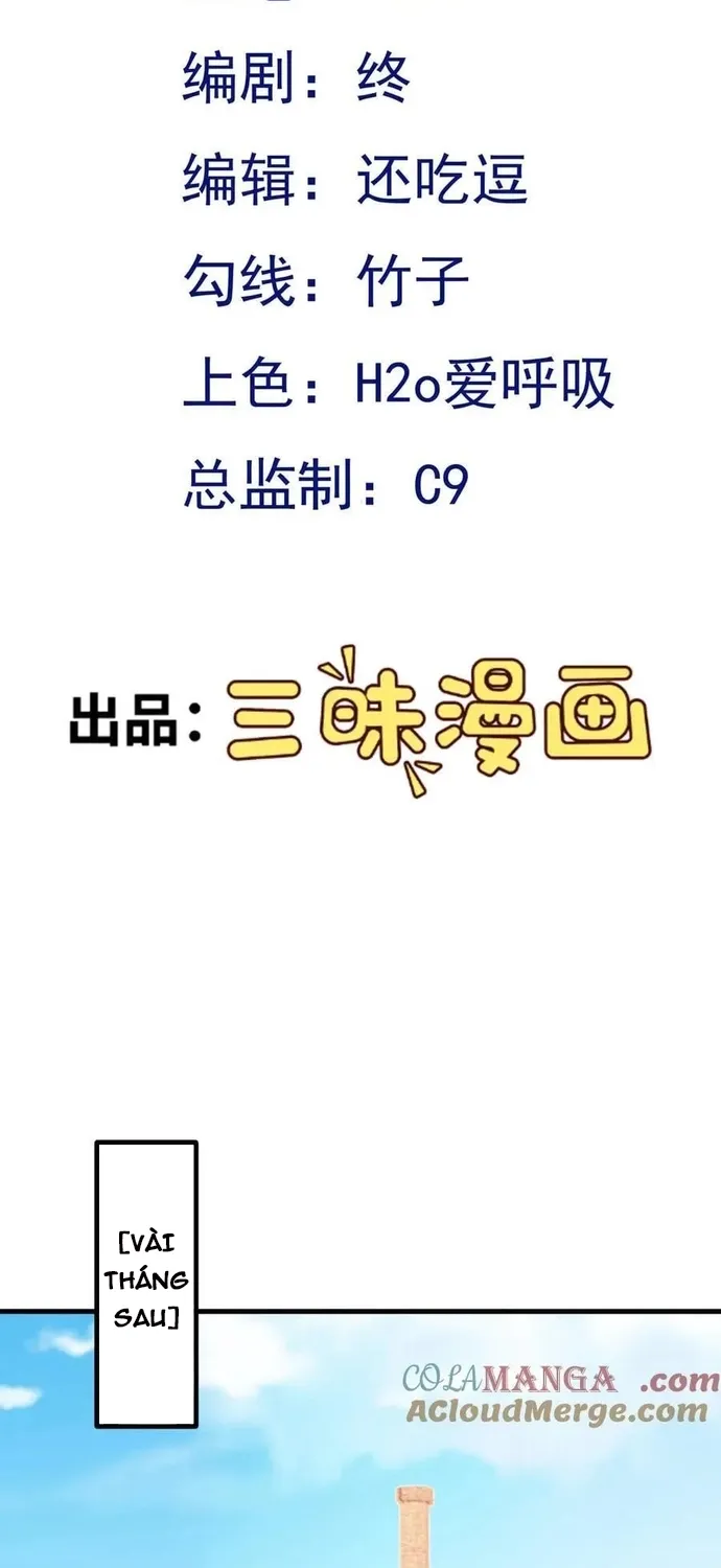 Hệ Thống Siêu Cấp Trà Xanh Chap 118 - Next Chap 119