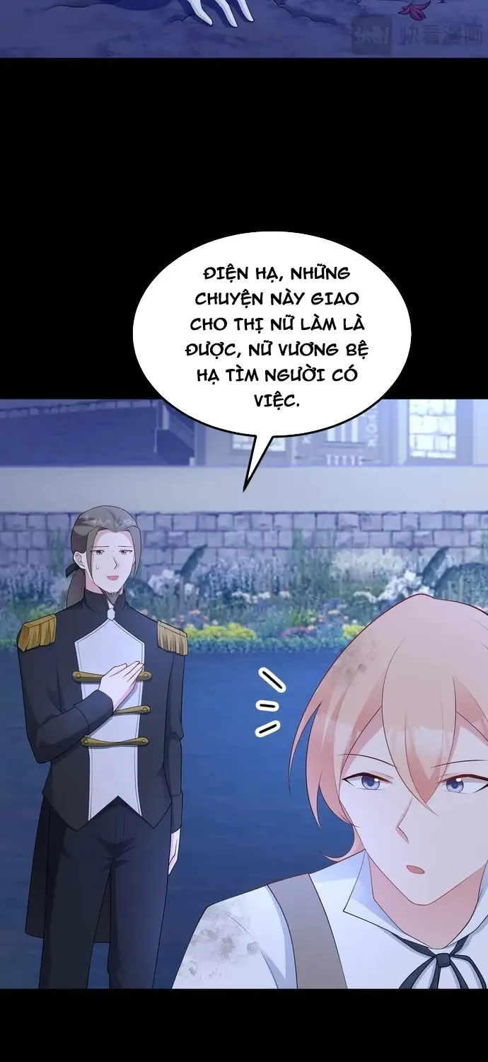 Hệ Thống Siêu Cấp Trà Xanh Chap 118 - Next Chap 119