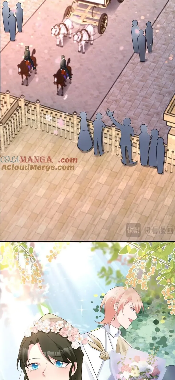 Hệ Thống Siêu Cấp Trà Xanh Chap 118 - Next Chap 119