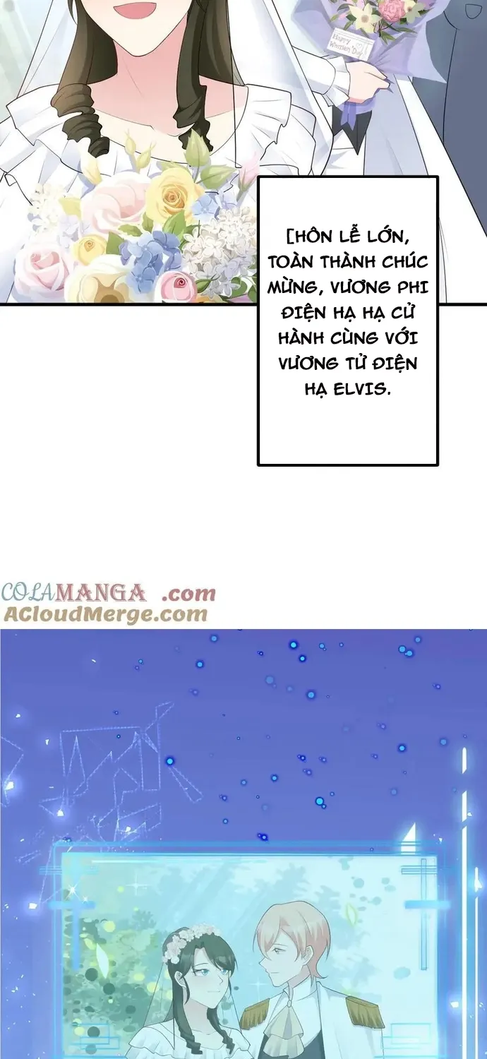 Hệ Thống Siêu Cấp Trà Xanh Chap 118 - Next Chap 119