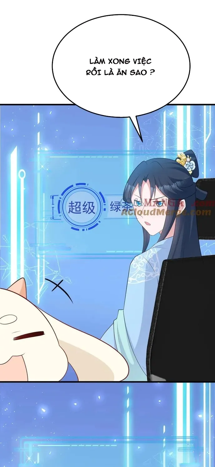 Hệ Thống Siêu Cấp Trà Xanh Chap 118 - Next Chap 119