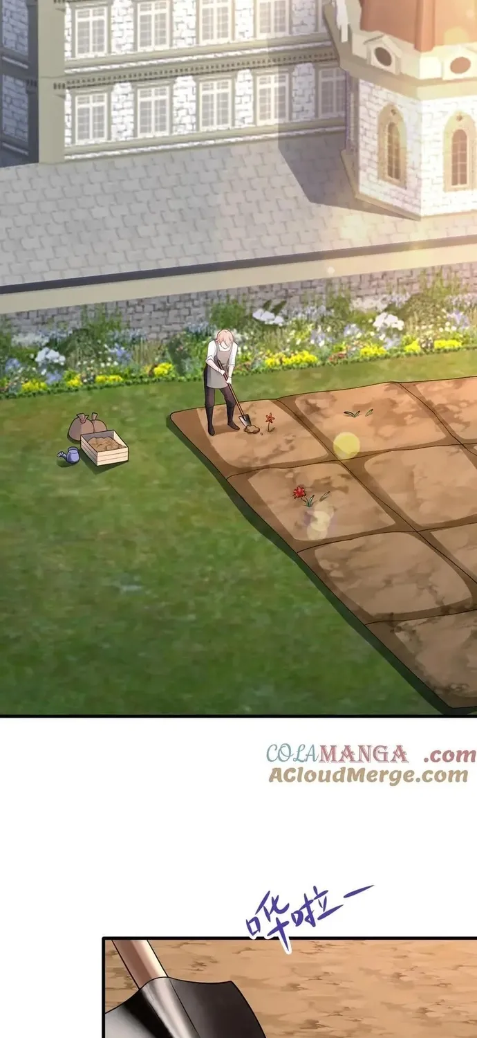 Hệ Thống Siêu Cấp Trà Xanh Chap 118 - Next Chap 119