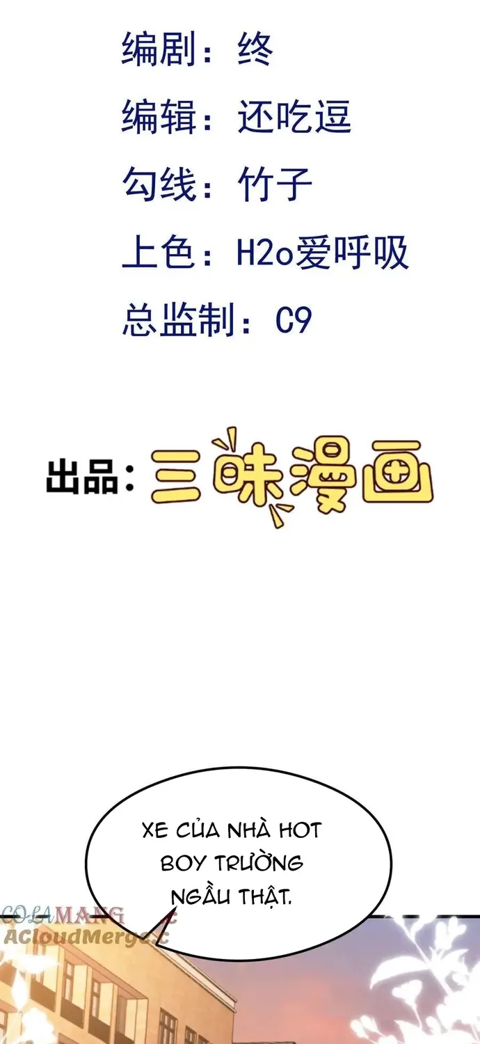 Hệ Thống Siêu Cấp Trà Xanh Chap 122 - Next Chap 123