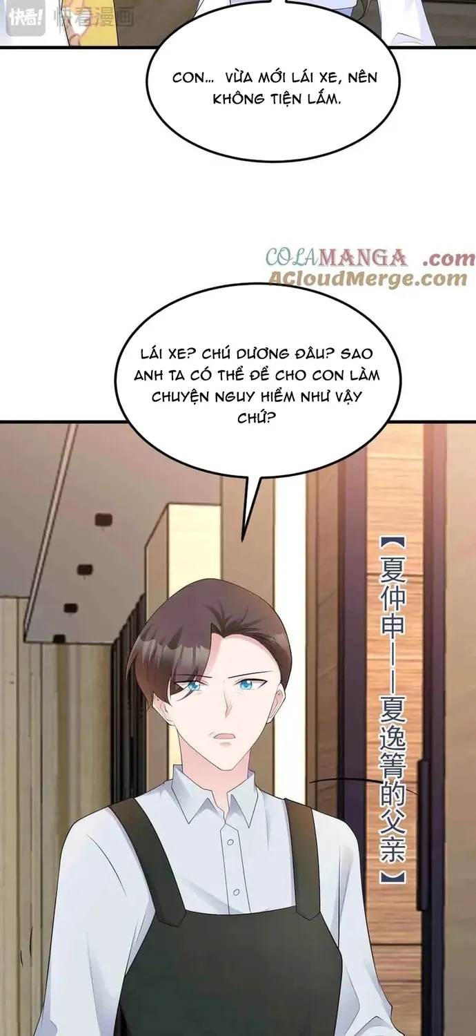 Hệ Thống Siêu Cấp Trà Xanh Chap 123 - Next Chap 124