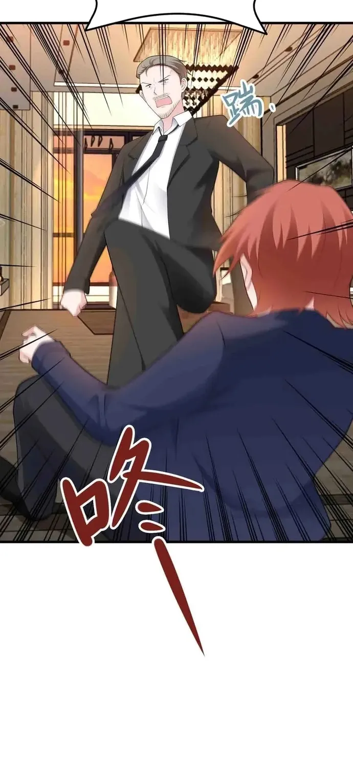 Hệ Thống Siêu Cấp Trà Xanh Chap 123 - Next Chap 124