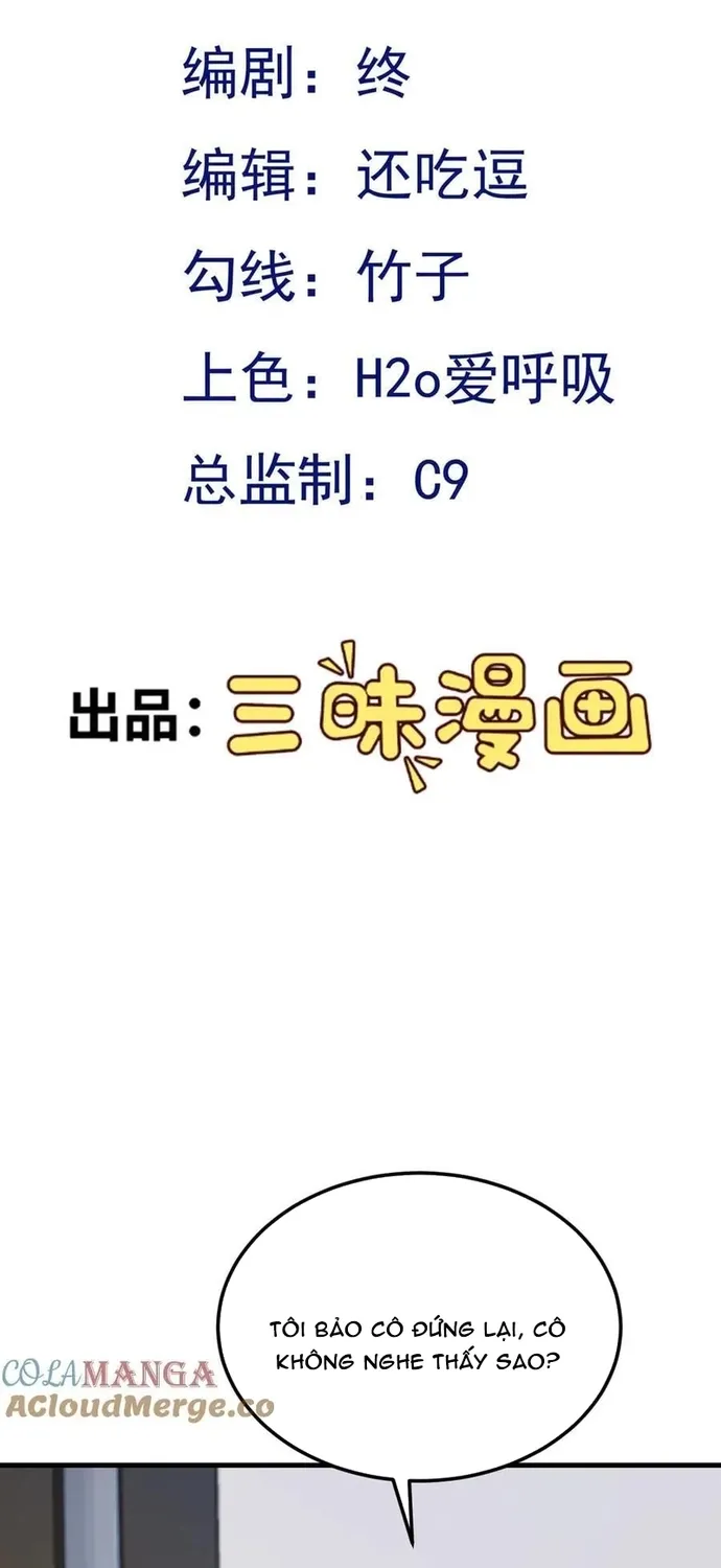 Hệ Thống Siêu Cấp Trà Xanh Chap 125 - Next Chap 126