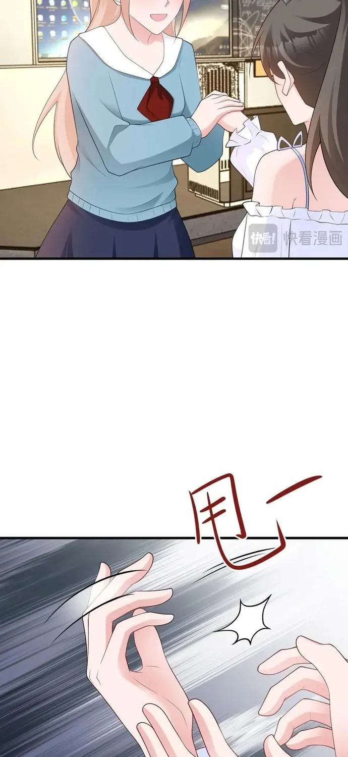 Hệ Thống Siêu Cấp Trà Xanh Chap 125 - Next Chap 126