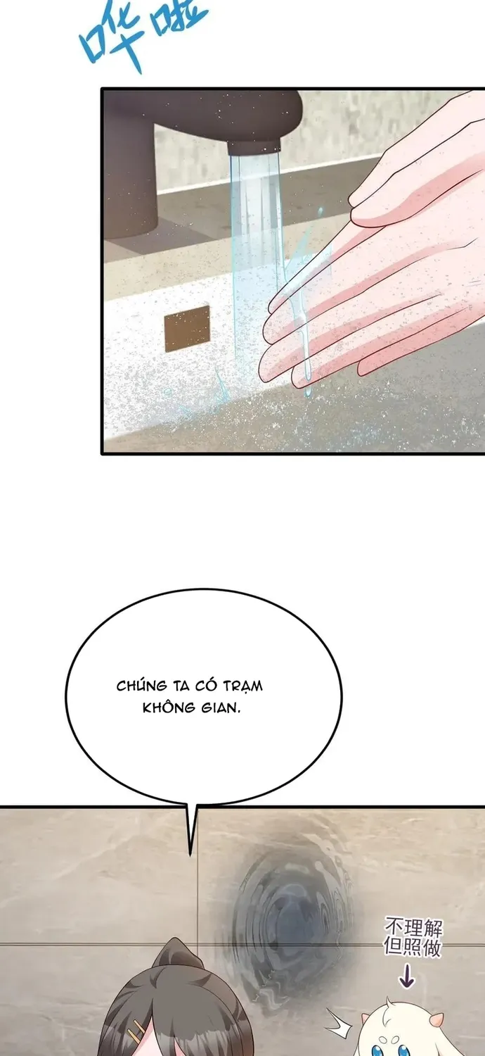 Hệ Thống Siêu Cấp Trà Xanh Chap 125 - Next Chap 126