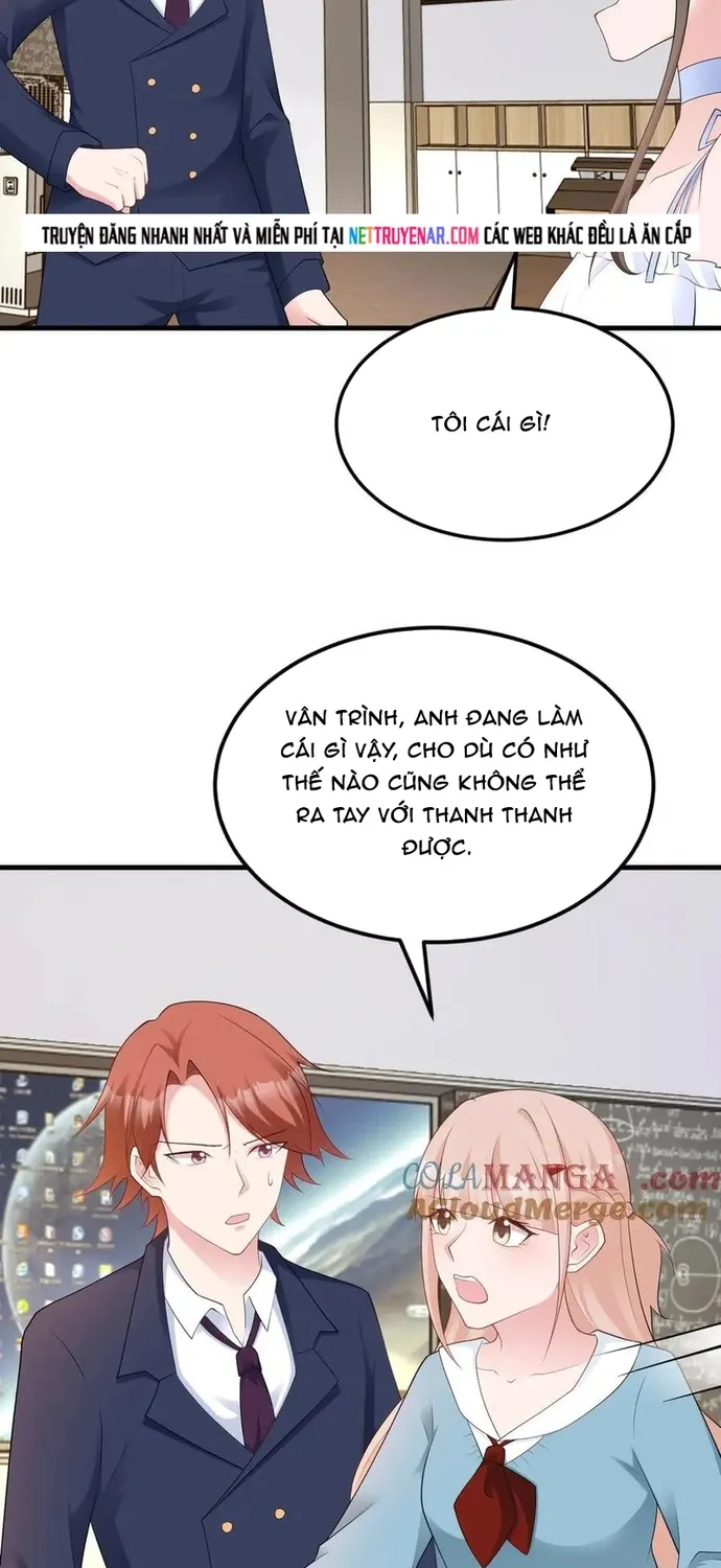 Hệ Thống Siêu Cấp Trà Xanh Chap 125 - Next Chap 126