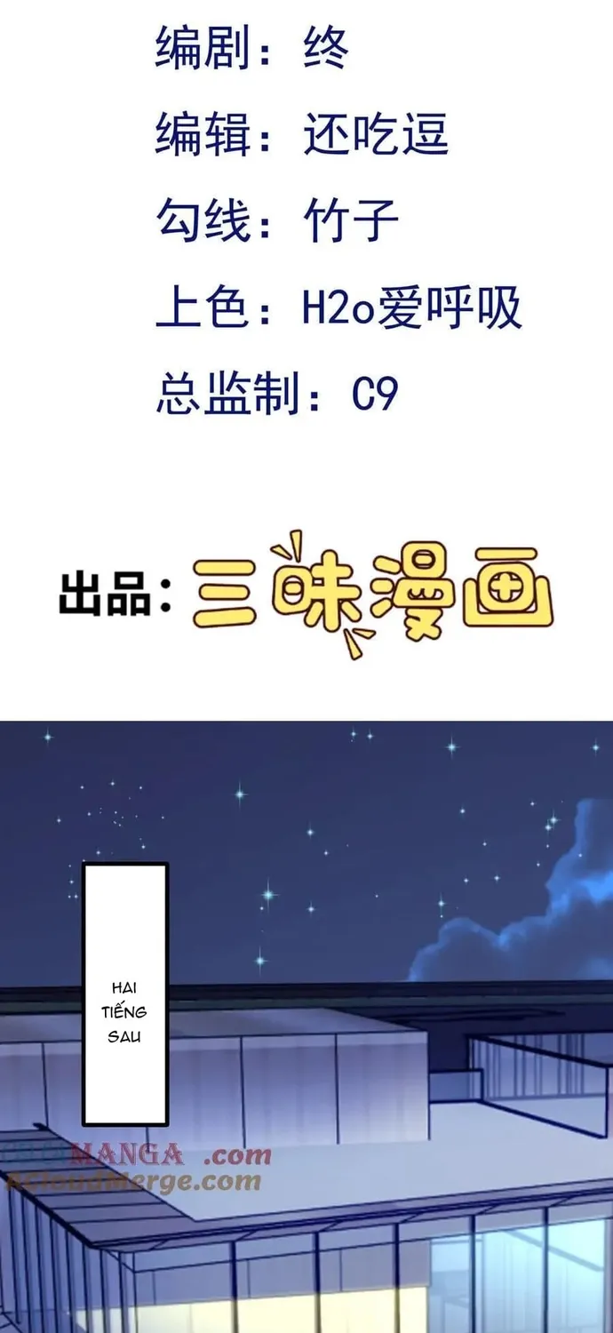 Hệ Thống Siêu Cấp Trà Xanh Chap 126 - Next Chap 127