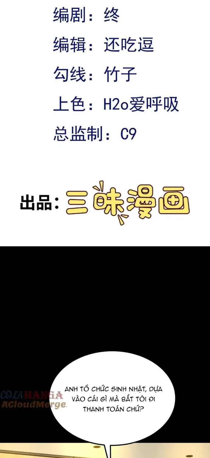 Hệ Thống Siêu Cấp Trà Xanh Chap 127 - Next Chap 128