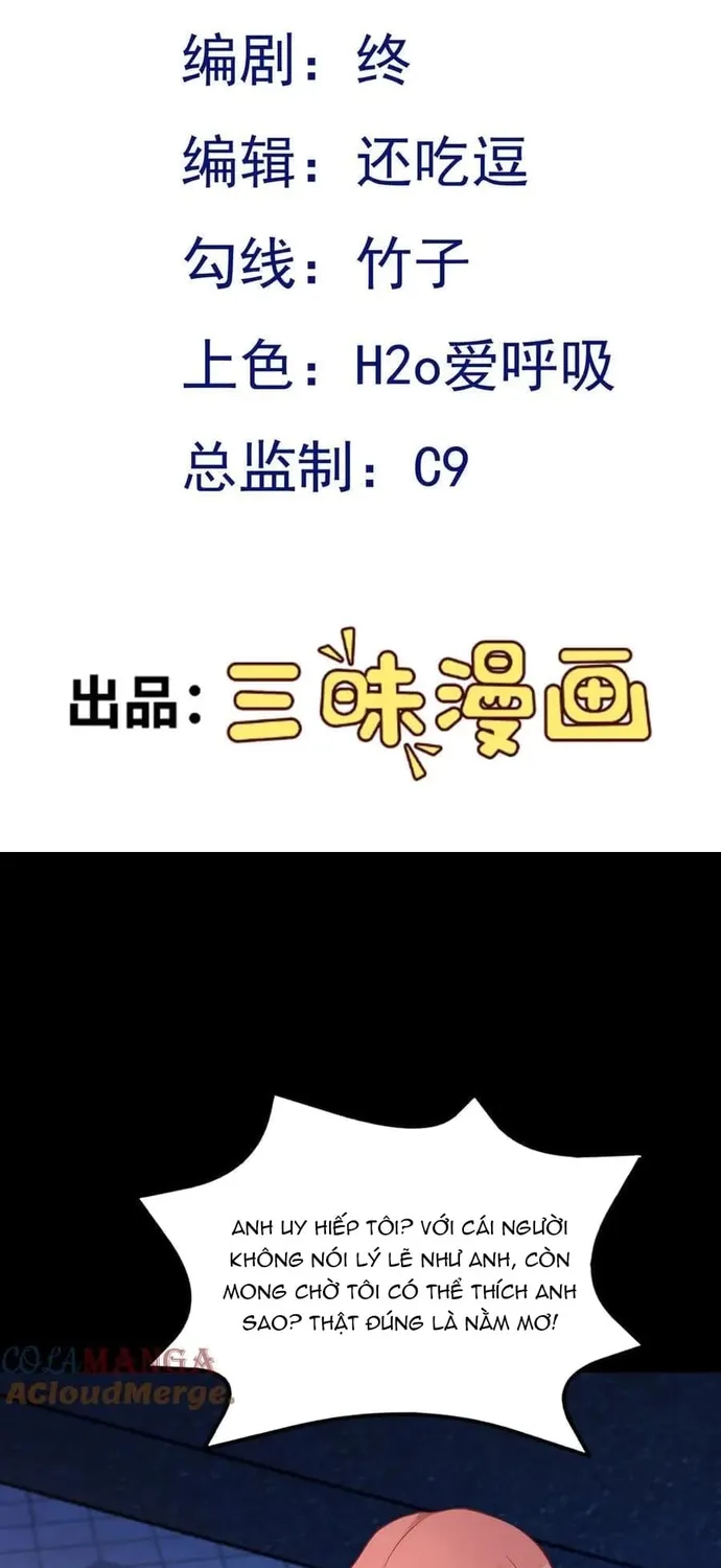 Hệ Thống Siêu Cấp Trà Xanh Chap 128 - Next Chap 129