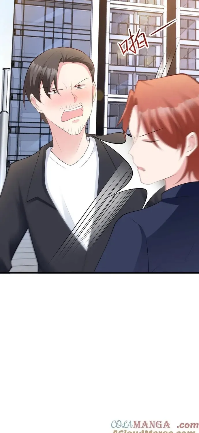 Hệ Thống Siêu Cấp Trà Xanh Chap 129 - Next Chap 130