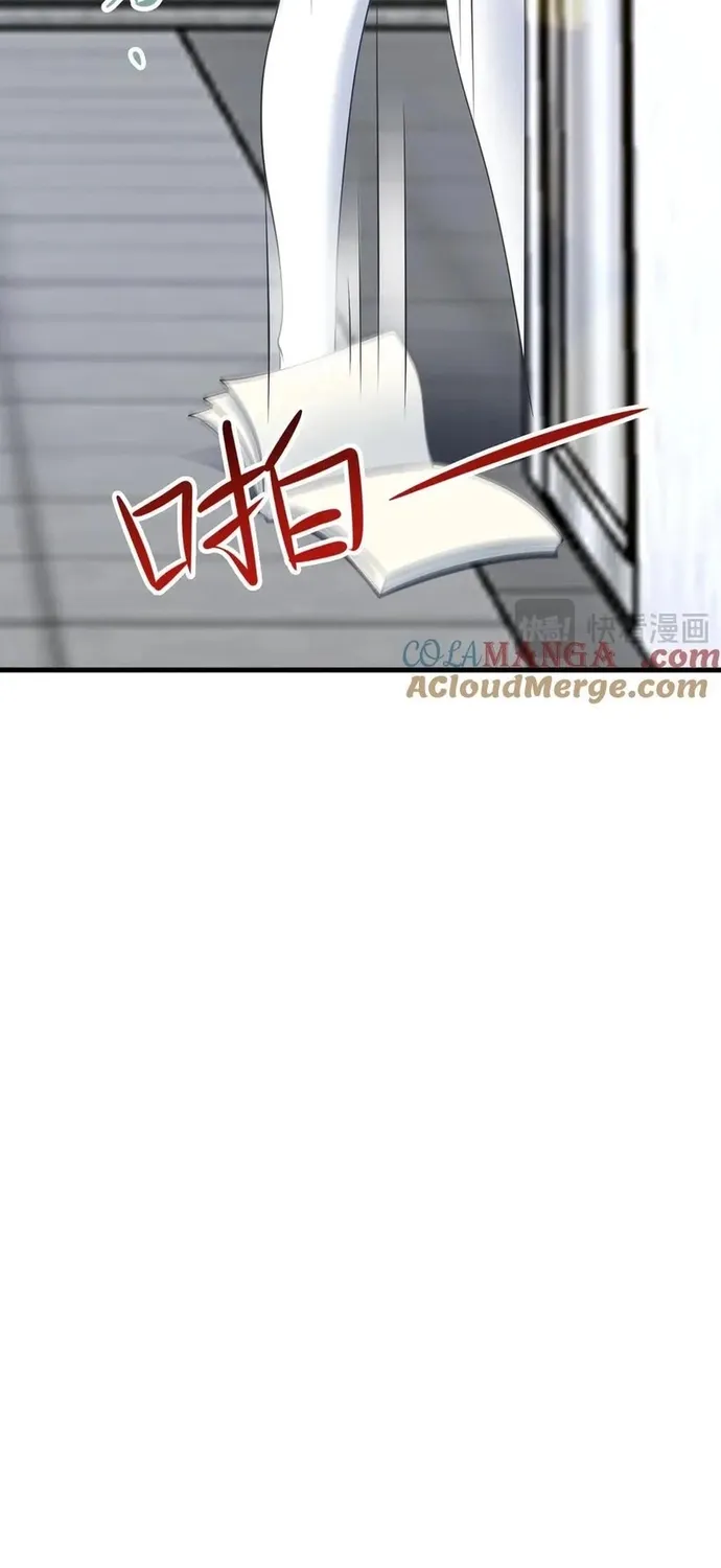 Hệ Thống Siêu Cấp Trà Xanh Chap 129 - Next Chap 130