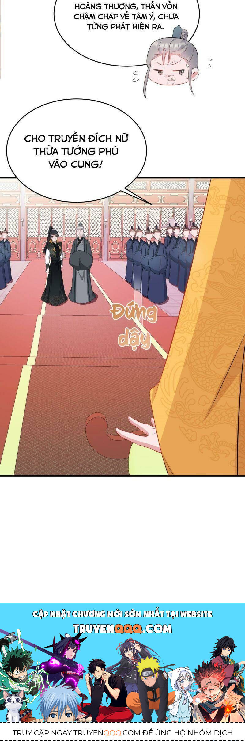 Hệ Thống Siêu Cấp Trà Xanh Chap 13 - Next Chap 14