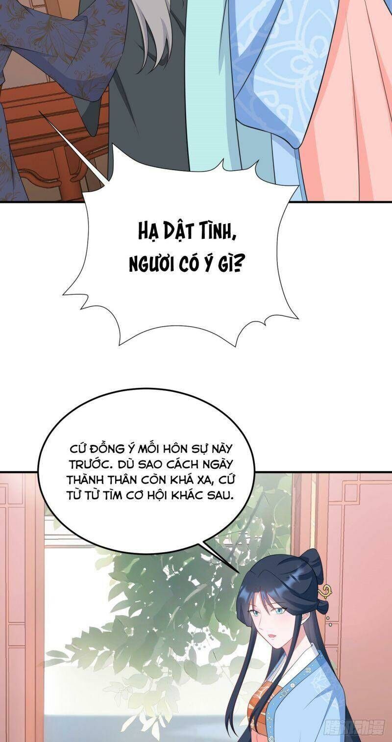 Hệ Thống Siêu Cấp Trà Xanh Chap 13 - Next Chap 14