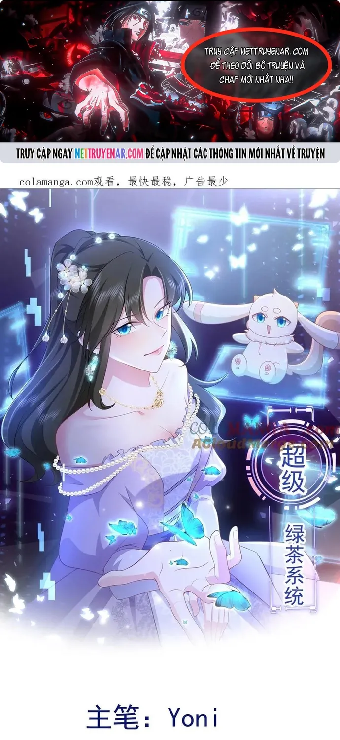 Hệ Thống Siêu Cấp Trà Xanh Chap 130 - Next Chap 131