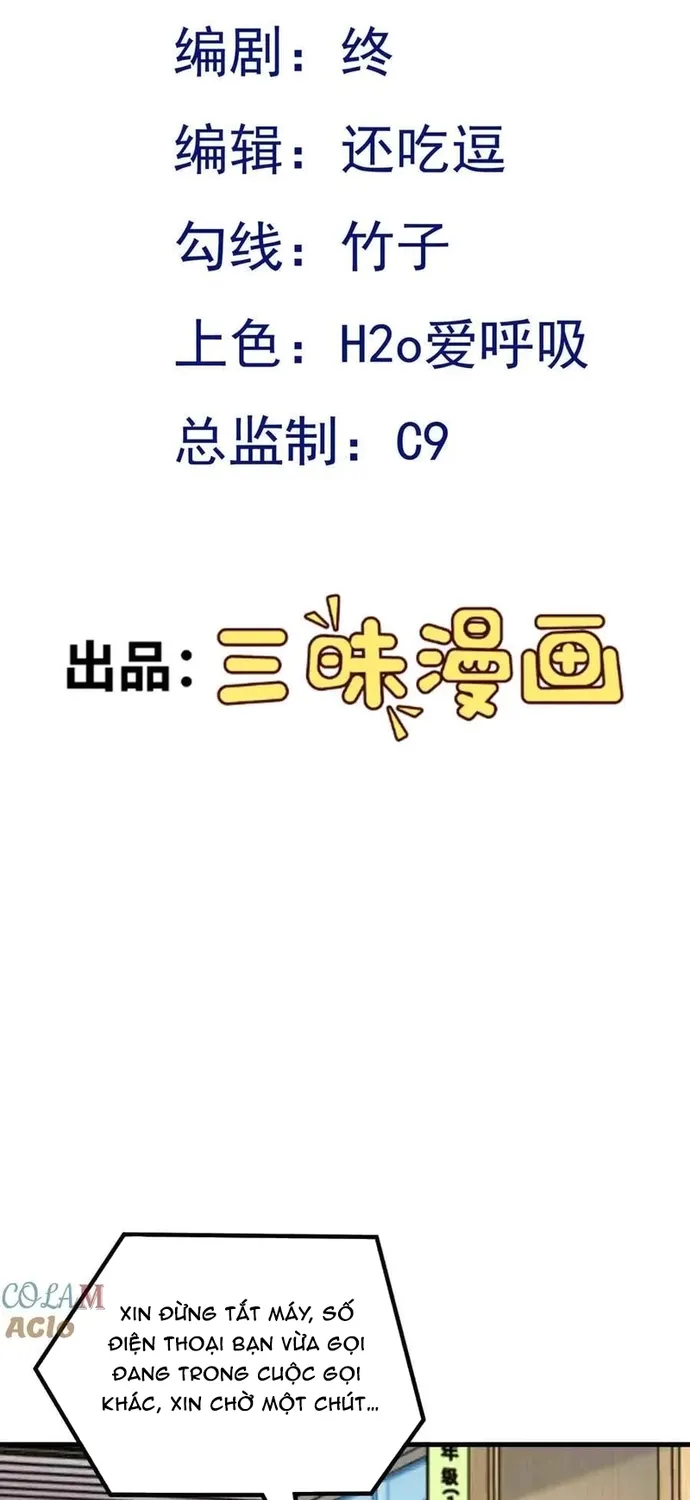 Hệ Thống Siêu Cấp Trà Xanh Chap 130 - Next Chap 131