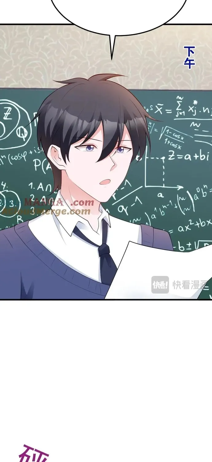 Hệ Thống Siêu Cấp Trà Xanh Chap 130 - Next Chap 131