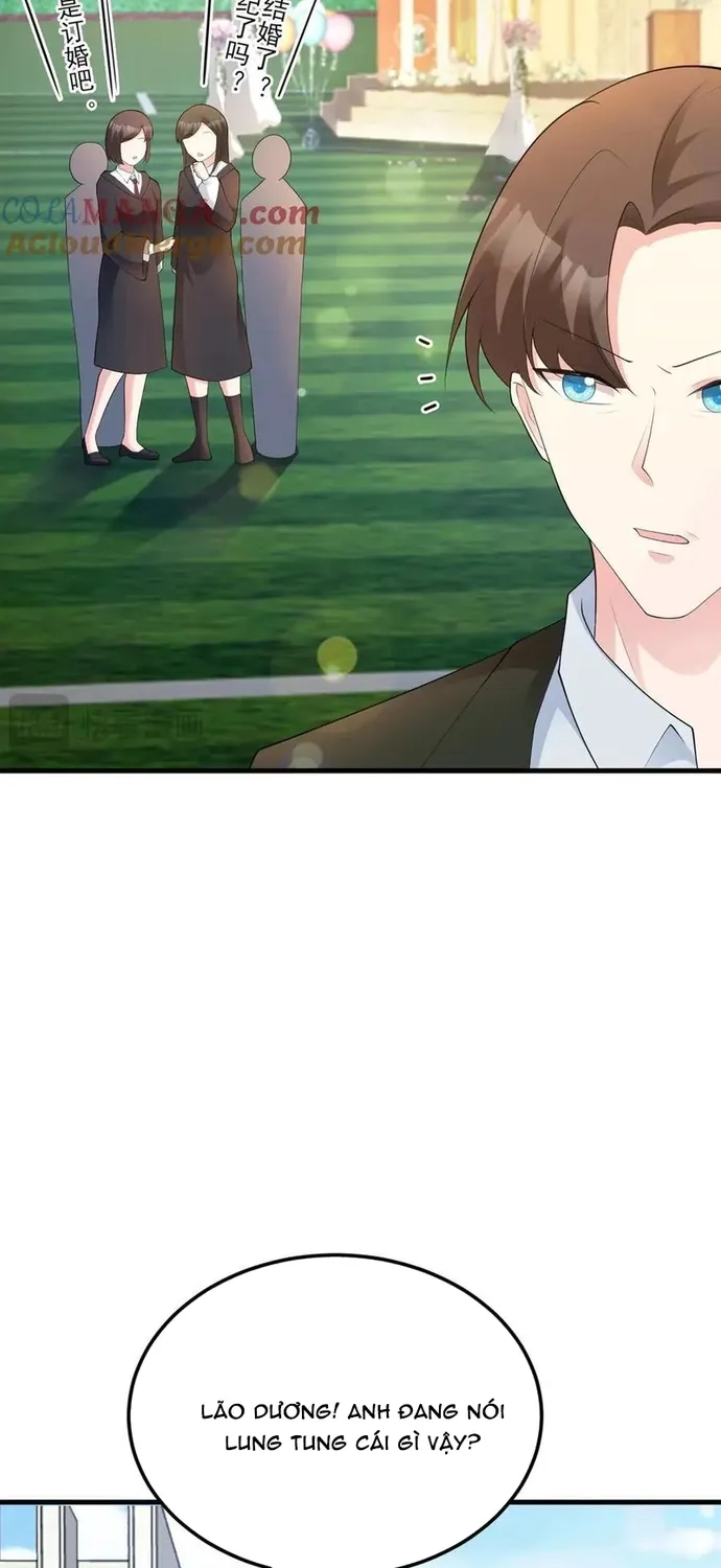 Hệ Thống Siêu Cấp Trà Xanh Chap 130 - Next Chap 131