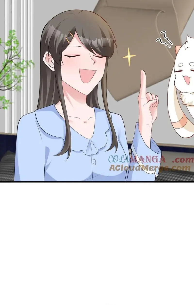 Hệ Thống Siêu Cấp Trà Xanh Chap 131 - Next Chap 132