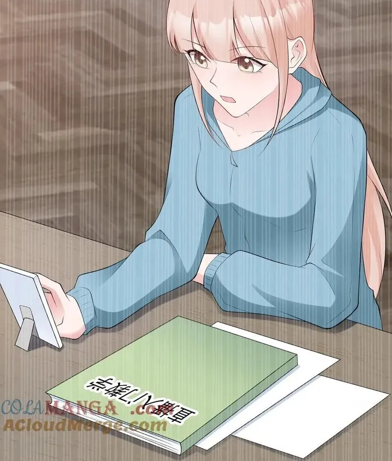 Hệ Thống Siêu Cấp Trà Xanh Chap 131 - Next Chap 132