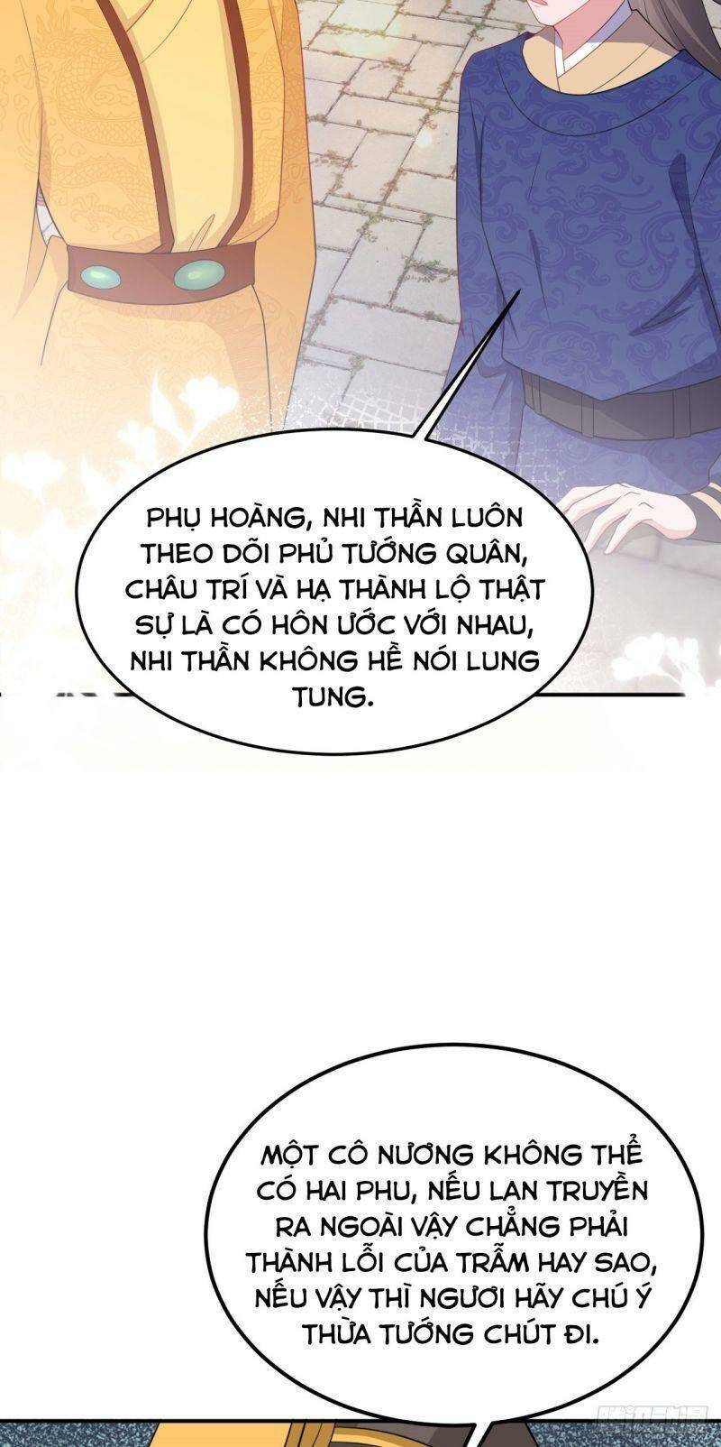 Hệ Thống Siêu Cấp Trà Xanh Chap 14 - Next Chap 15