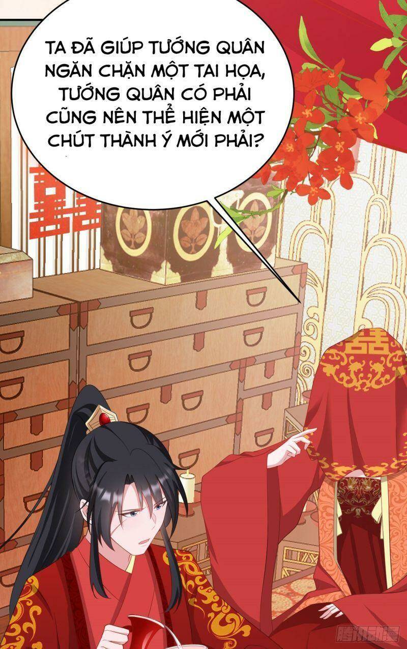 Hệ Thống Siêu Cấp Trà Xanh Chap 14 - Next Chap 15