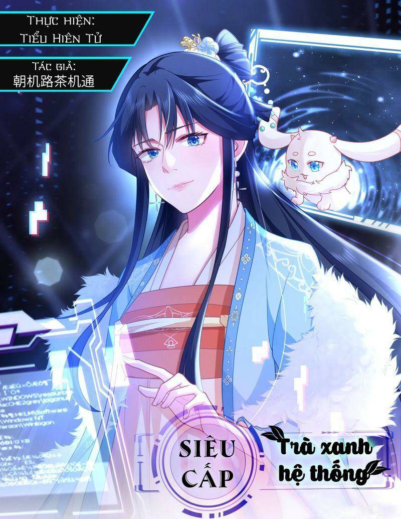 Hệ Thống Siêu Cấp Trà Xanh Chap 14 - Next Chap 15