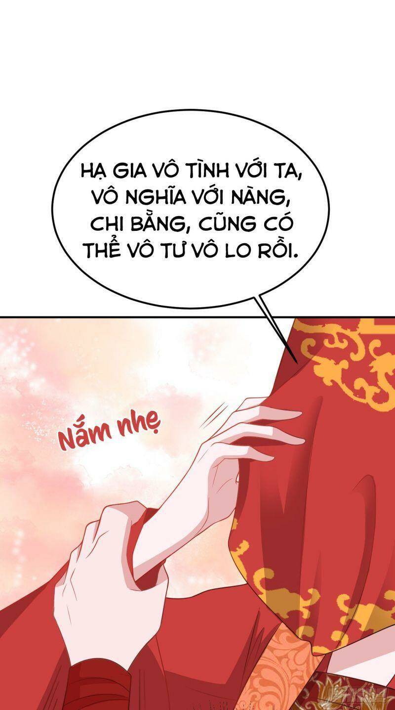 Hệ Thống Siêu Cấp Trà Xanh Chap 14 - Next Chap 15