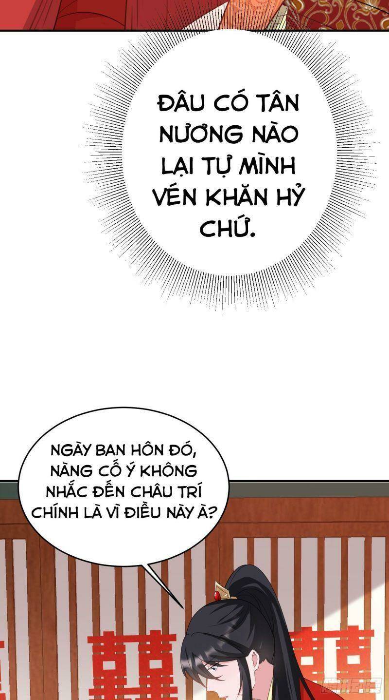 Hệ Thống Siêu Cấp Trà Xanh Chap 14 - Next Chap 15
