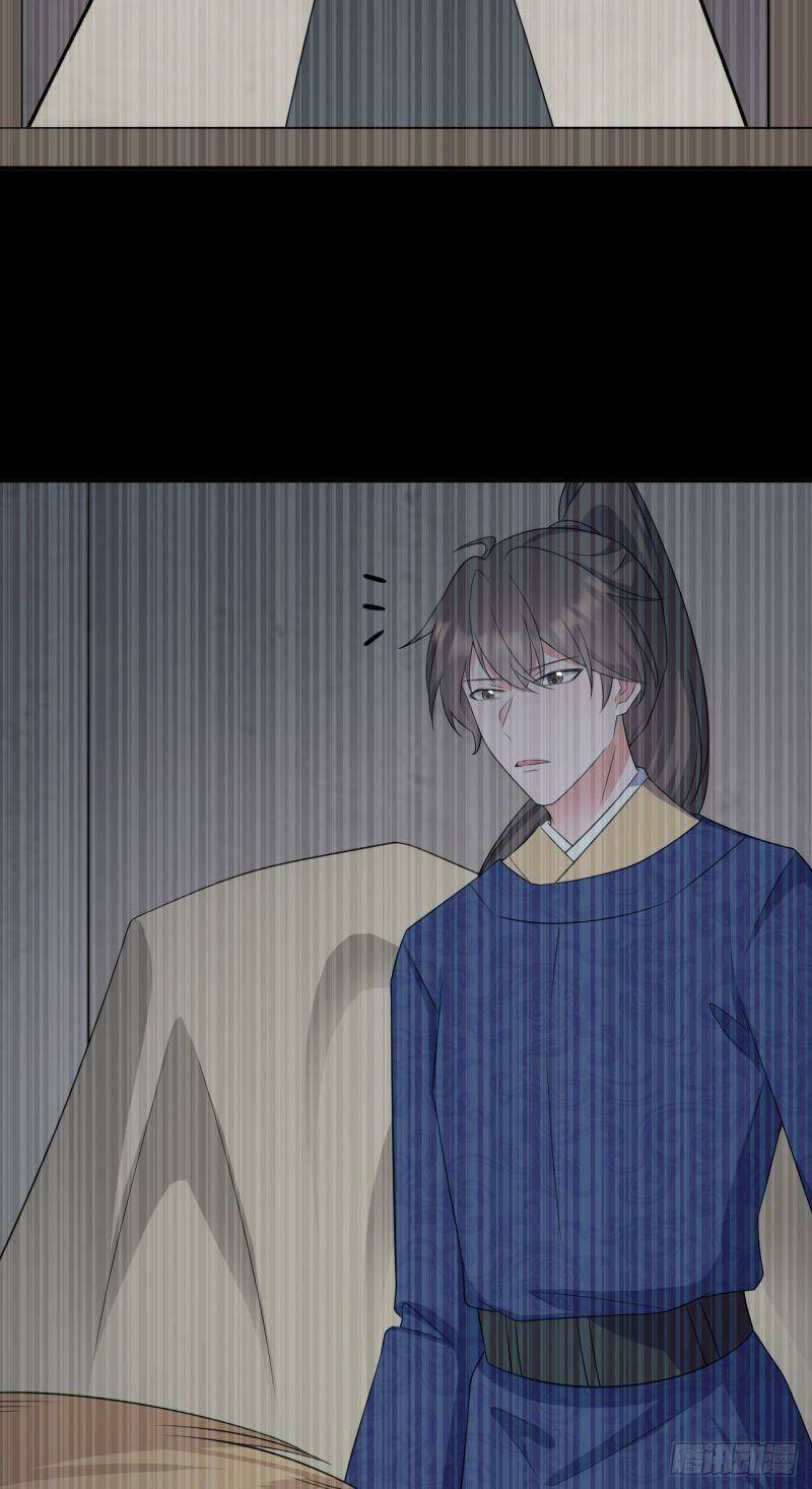 Hệ Thống Siêu Cấp Trà Xanh Chap 14 - Next Chap 15