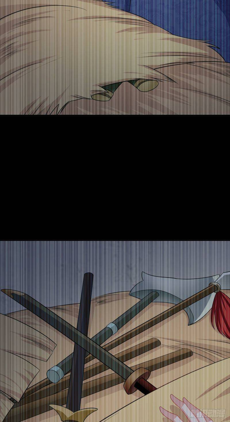 Hệ Thống Siêu Cấp Trà Xanh Chap 14 - Next Chap 15