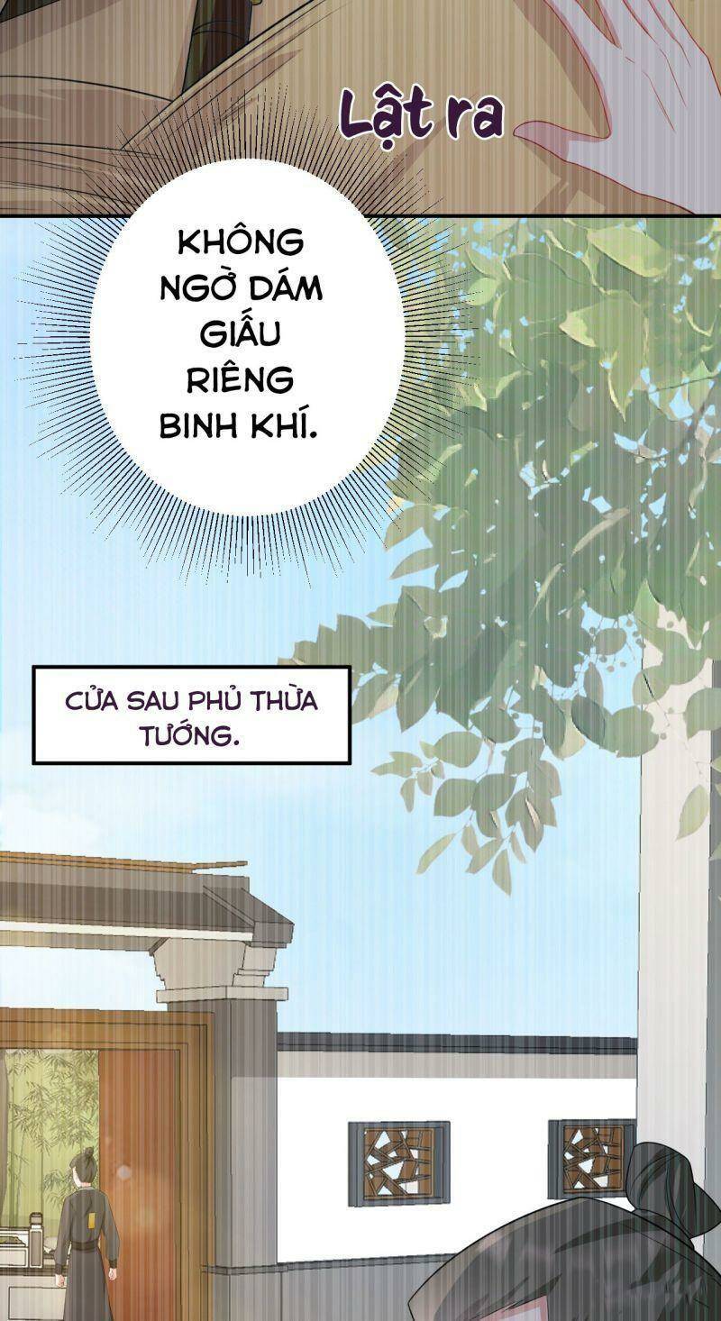 Hệ Thống Siêu Cấp Trà Xanh Chap 14 - Next Chap 15
