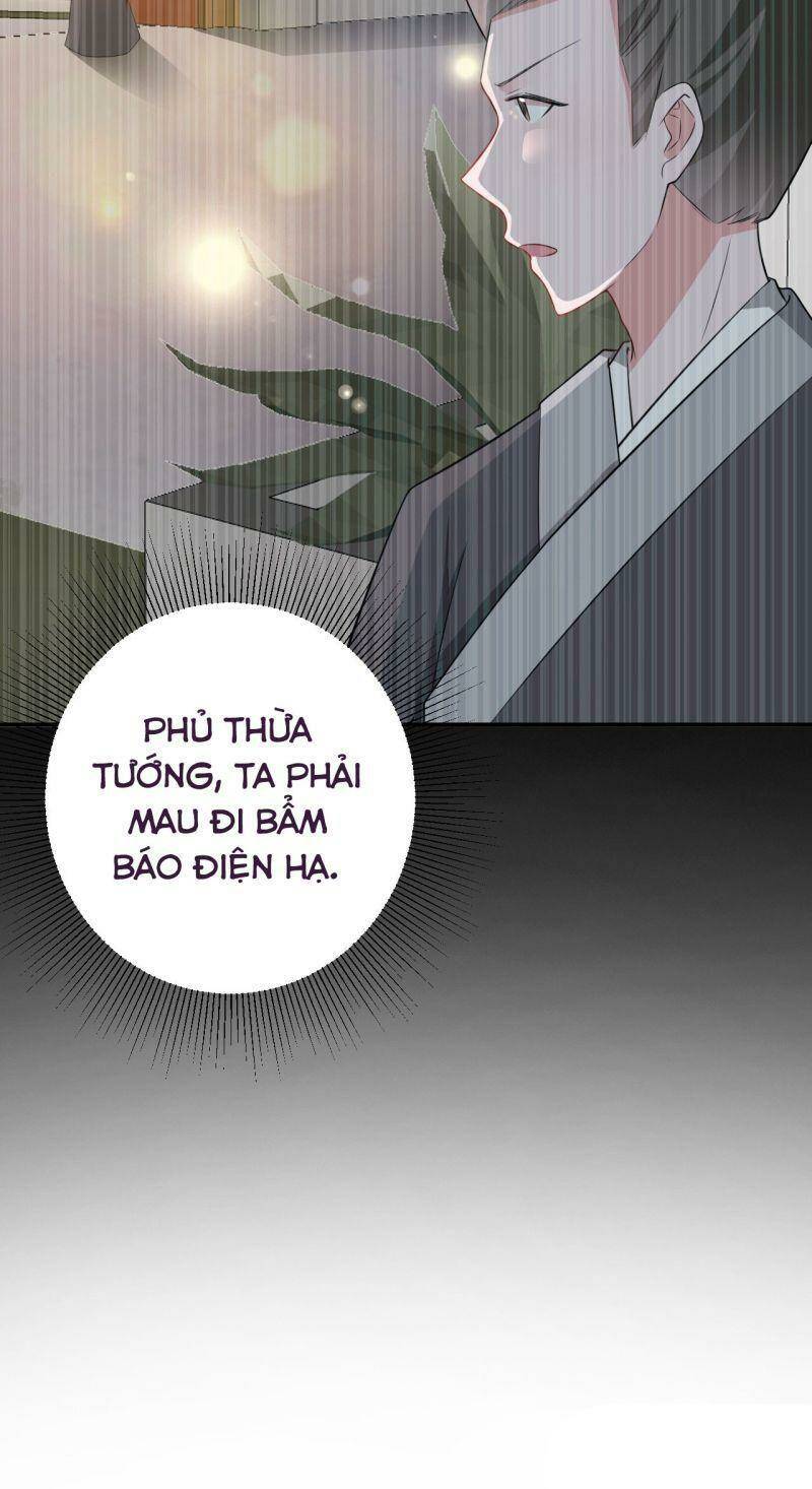 Hệ Thống Siêu Cấp Trà Xanh Chap 14 - Next Chap 15