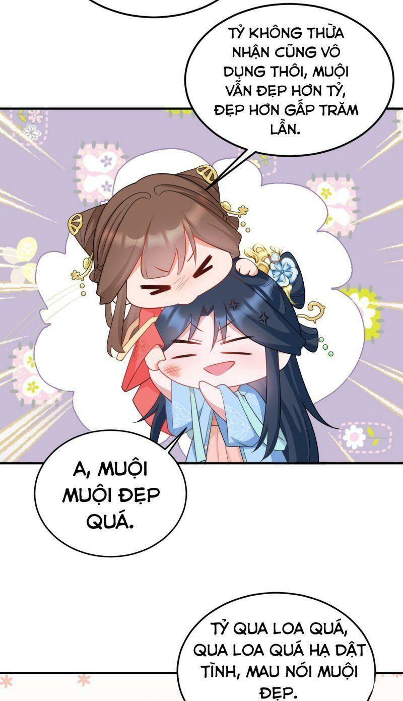 Hệ Thống Siêu Cấp Trà Xanh Chap 14 - Next Chap 15