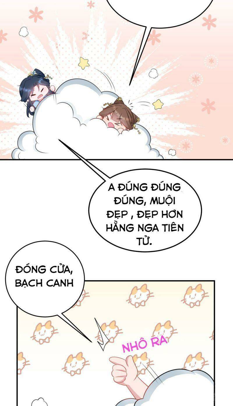 Hệ Thống Siêu Cấp Trà Xanh Chap 14 - Next Chap 15