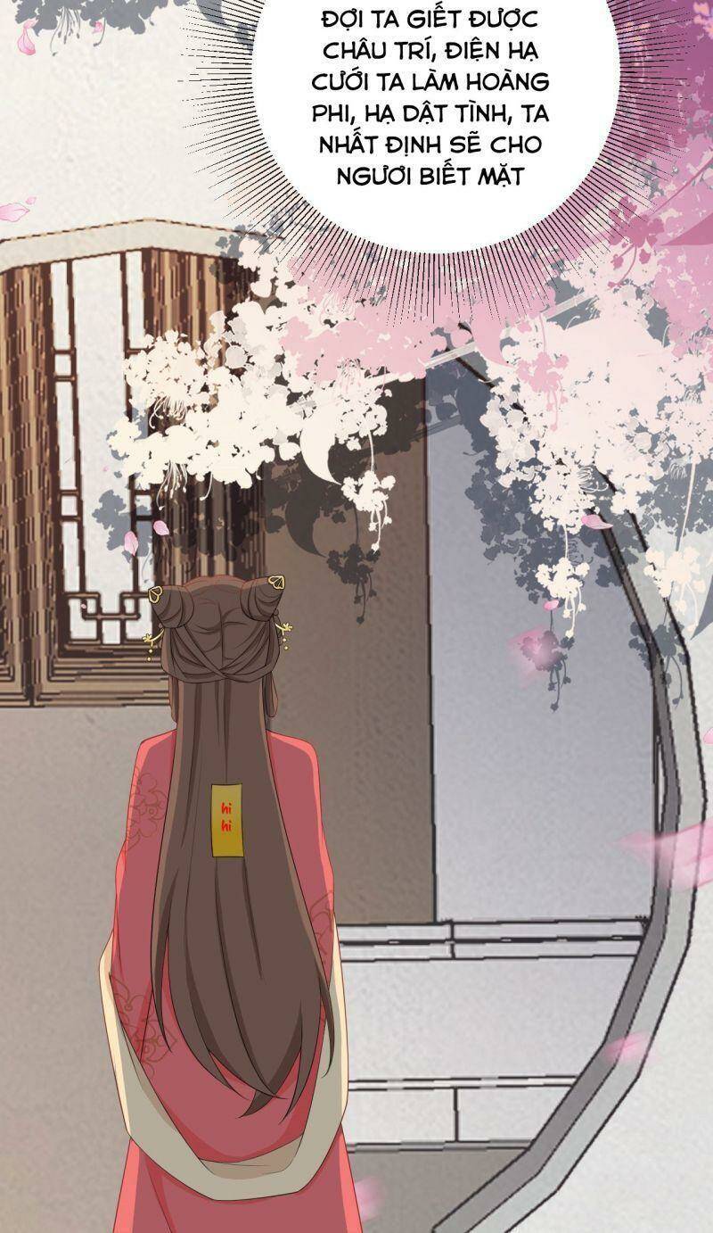 Hệ Thống Siêu Cấp Trà Xanh Chap 15 - Next Chap 16