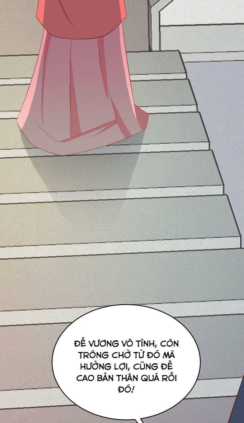 Hệ Thống Siêu Cấp Trà Xanh Chap 15 - Next Chap 16