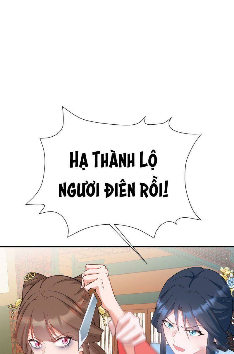 Hệ Thống Siêu Cấp Trà Xanh Chap 15 - Next Chap 16