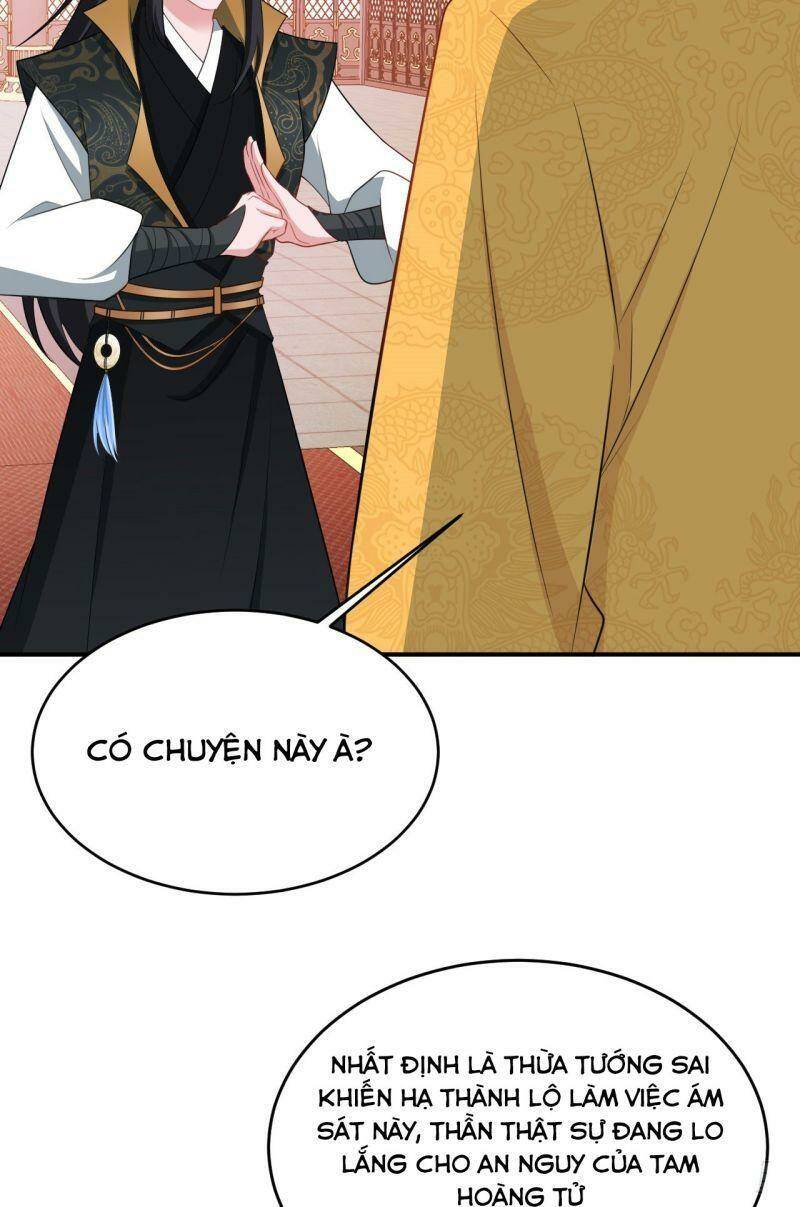 Hệ Thống Siêu Cấp Trà Xanh Chap 15 - Next Chap 16